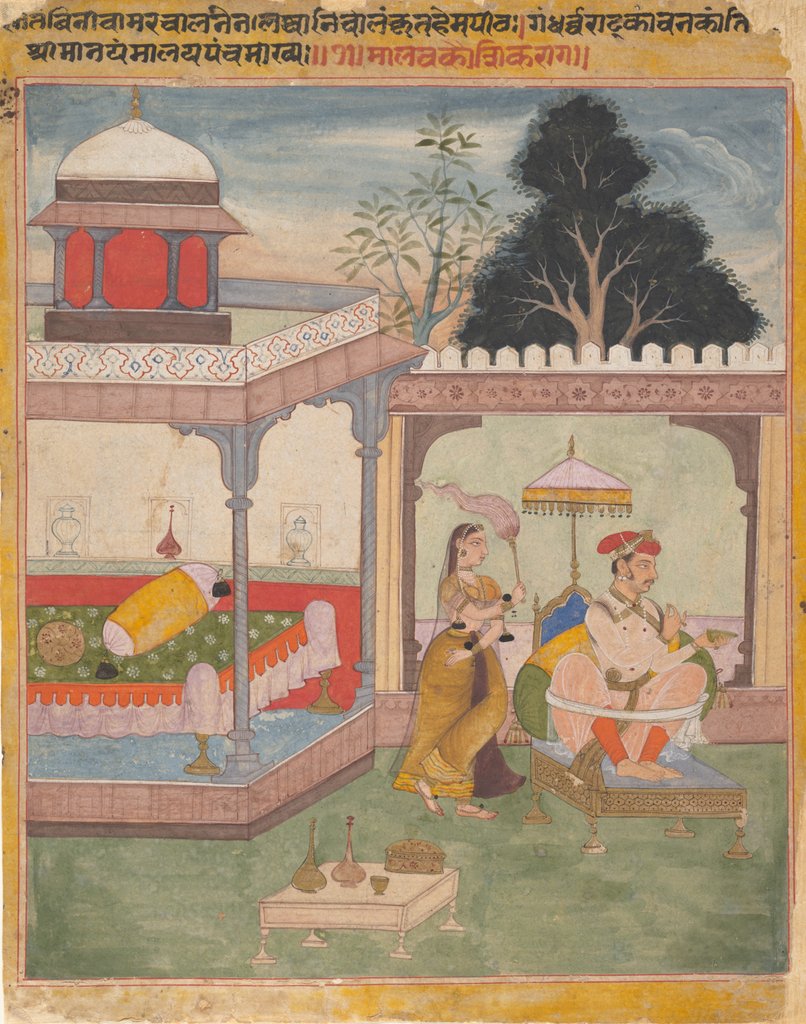 Detail of Malavakusika Raga…from a Dispersed Ragmala Series, early 17th cent by Unknown
