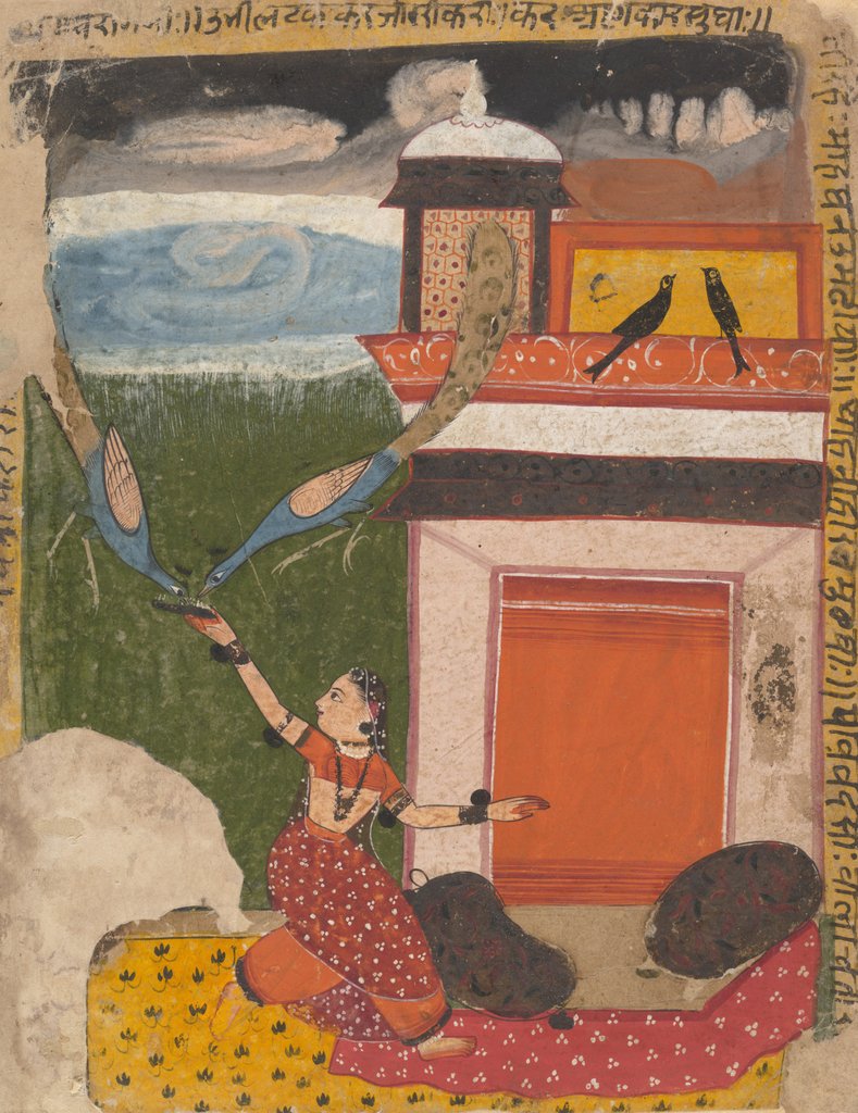 Detail of Madhumadhavai Ragini…from a Dispersed Ragamala Series, c1640-50 by Unknown