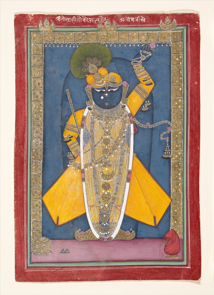 Detail of Krishna in the Form of Shri Nathji, ca. 1840 by Unknown