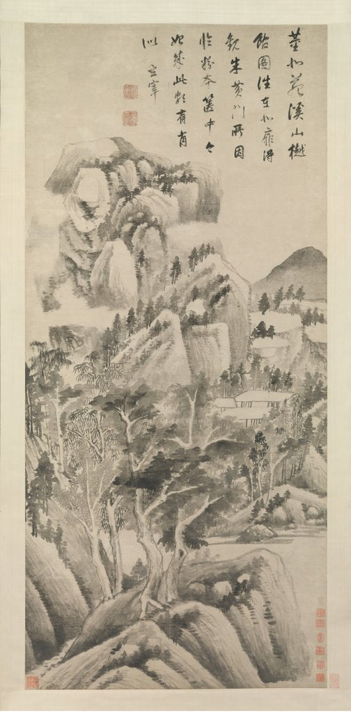 Detail of Shaded Dwellings among Streams and Mountains, ca. 1622-25 by Dong Qichang