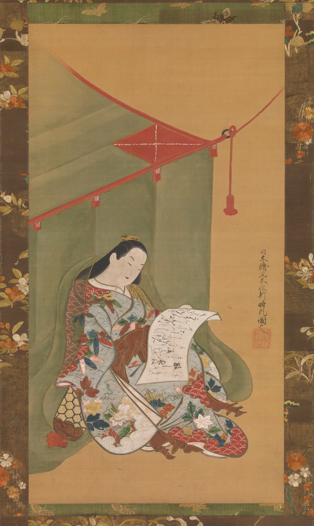 Detail of Woman Reading under a Mosquito Net, ca. 1720 by Fuhiken Tokikaze