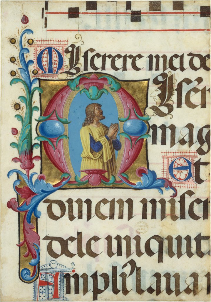 Detail of Manuscript Illumination with David in Prayer in an Initial M, from a Psalter, 1501-2 by Girolamo dai Libri