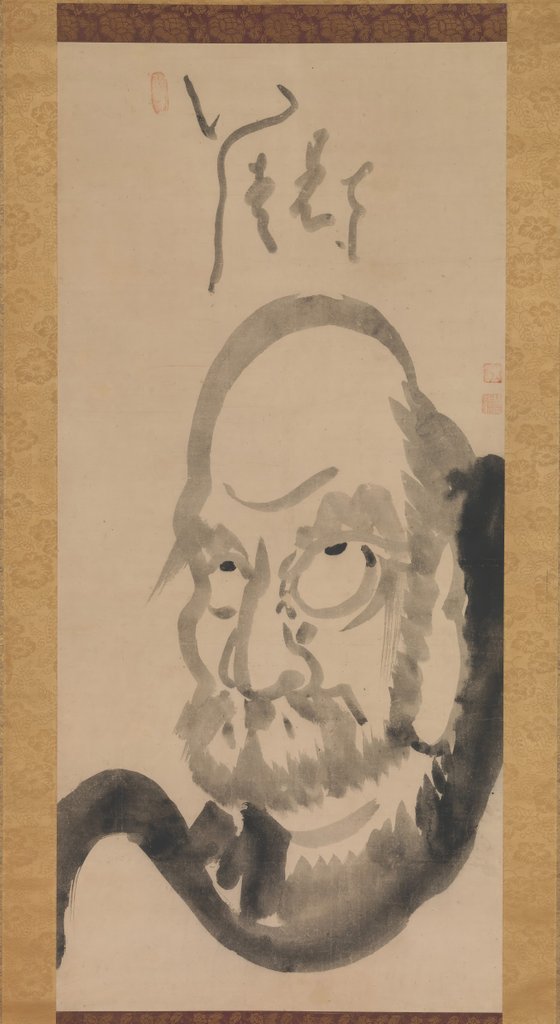 Detail of Portrait of Daruma, mid-18th century by Hakuin Ekaku