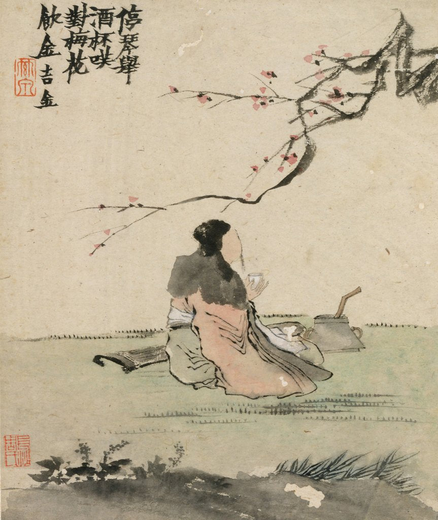 Detail of Ink Play, dated 1754 by Jin Nong