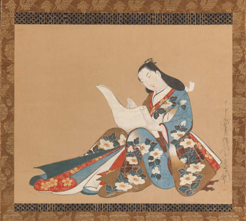 Detail of Courtesan Writing a Letter , ca. 1715 by Kaigetsudo Doshin