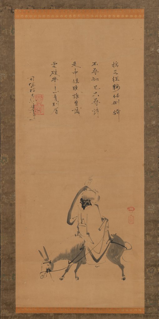 Detail of The Chinese Poet Pan Lang on a Donkey, 17th century by Kano Koya