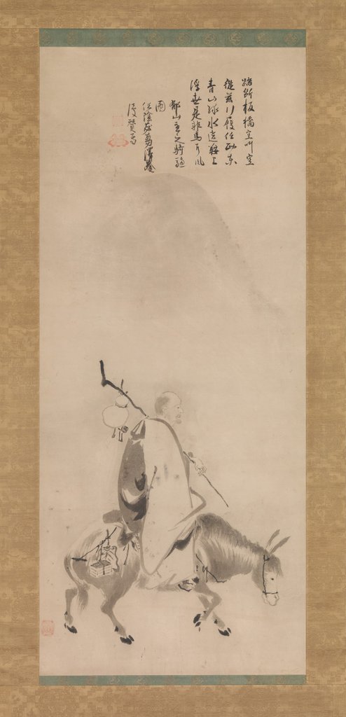 Detail of Zheng Huangniu and Yushanzhu, early 17th century by Kano Naizen