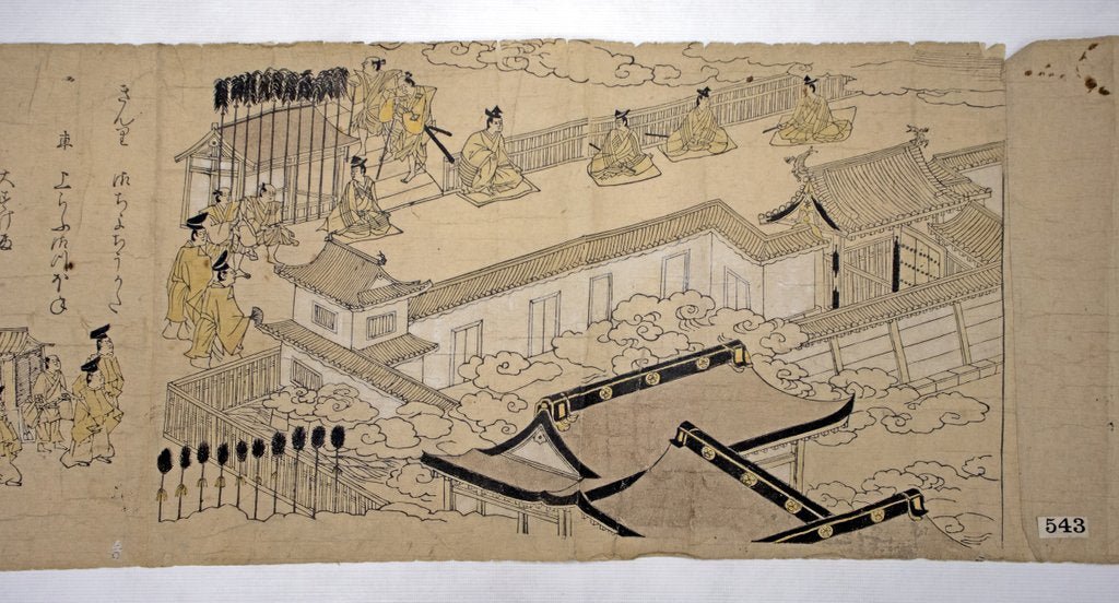 Detail of Procession of the Emperor and His Suite, 1626 by Kano School