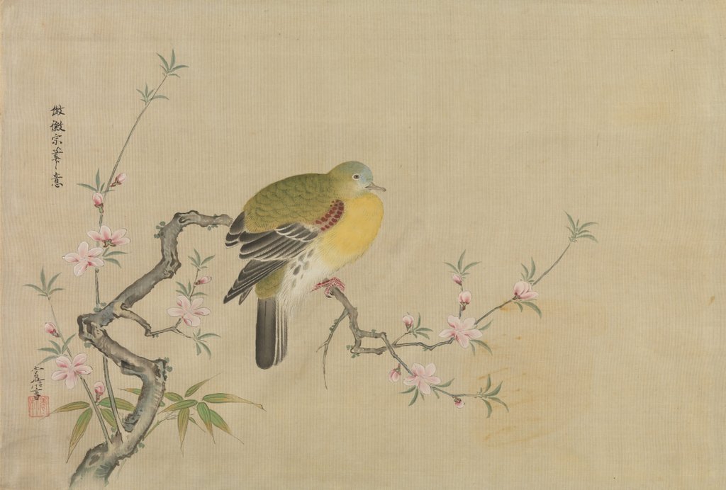 Detail of Album of Copies of Chinese Paintings, 17th century by Kanô Yôboku Tsunenobu