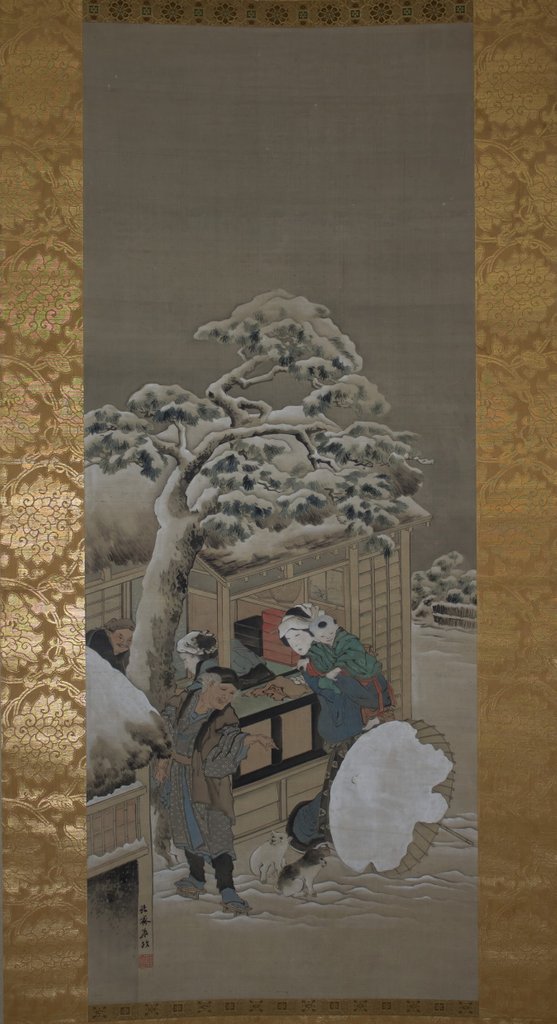 Detail of In Front of a Shop, dated 1780 by Hokusai