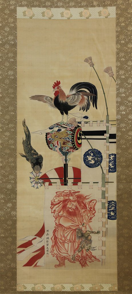 Detail of Boy?s Day Carp Streamer and Shoki Banner, before 1870 by Kawanabe Kyosai