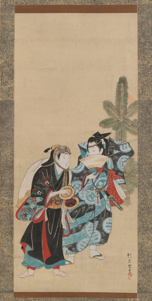 Detail of Itinerant Actors by Kengetsudo