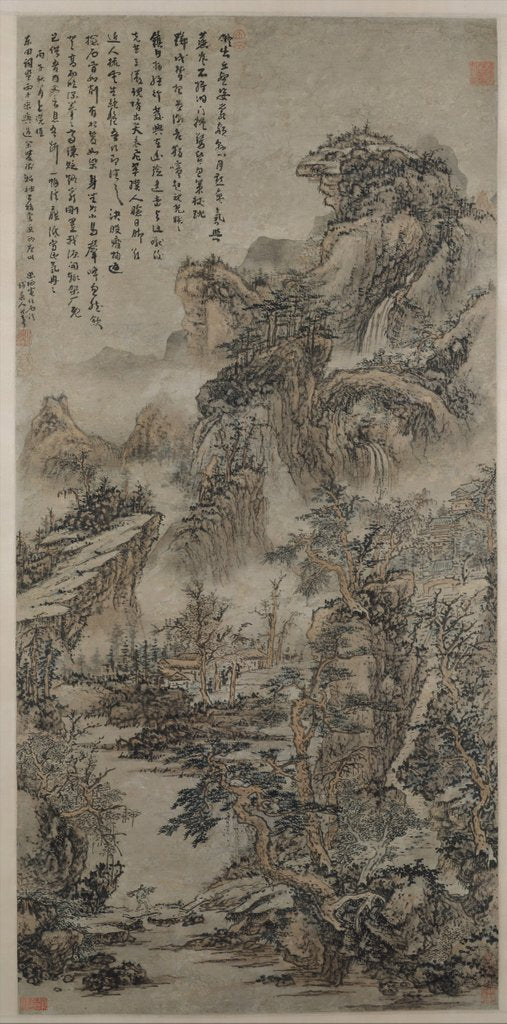 Detail of Wooded Mountains at Dusk, dated 1666 by Kuncan
