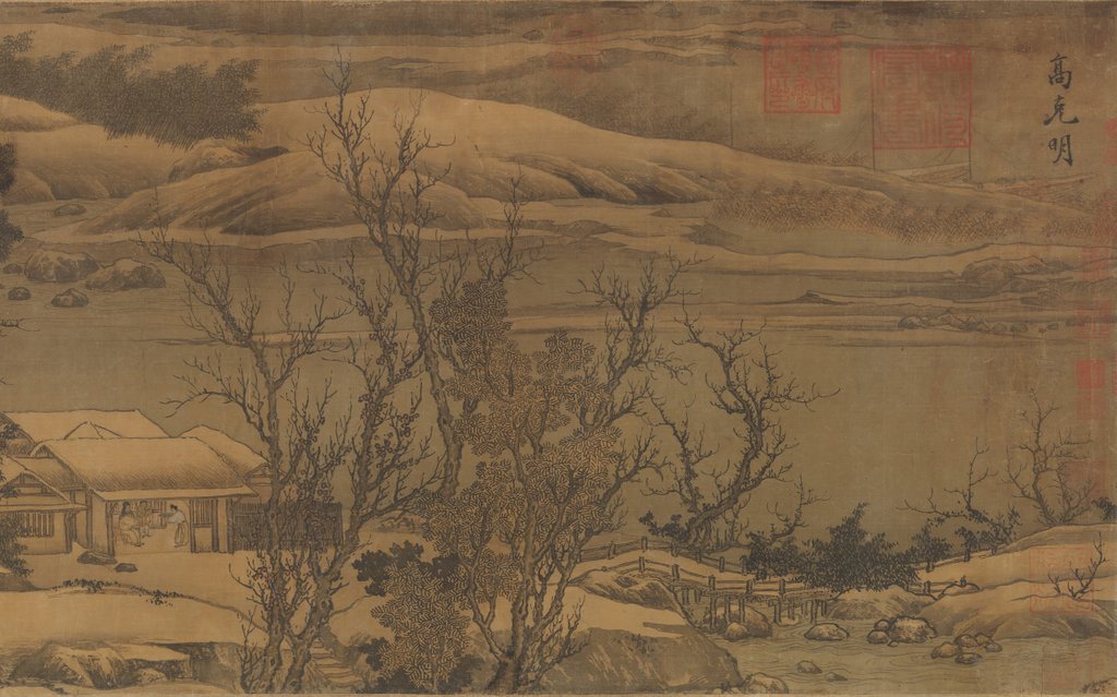 Detail of Streams and Mountains Under Fresh Snow, ca. late 12th century by Liu Songnian