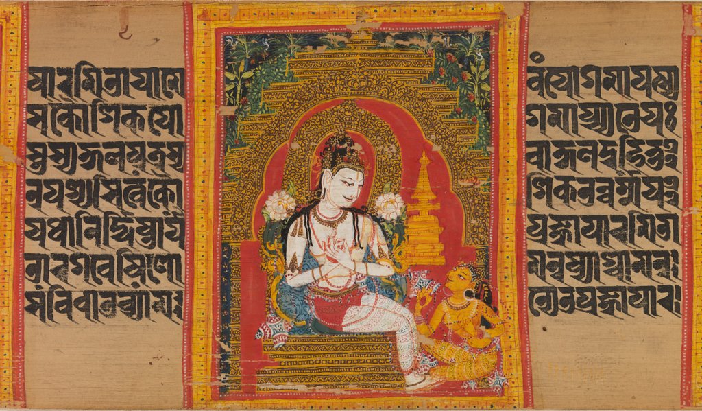 Detail of Bodhisattva Avalokiteshvara Expounding the Dharma to a Devotee…, early 12th century by Mahavihara Master
