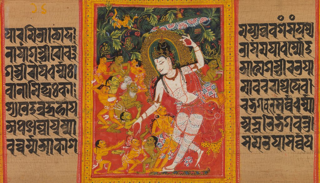 Detail of Bodhisattva Avalokiteshvara Dispensing Boons…, early 12th century by Mahavihara Master