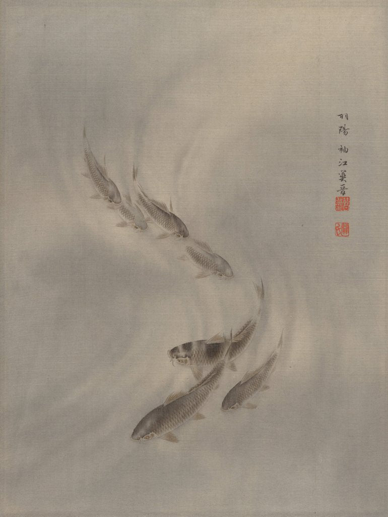Detail of School of Fishes, ca. 1890-92 by Seki Shuko