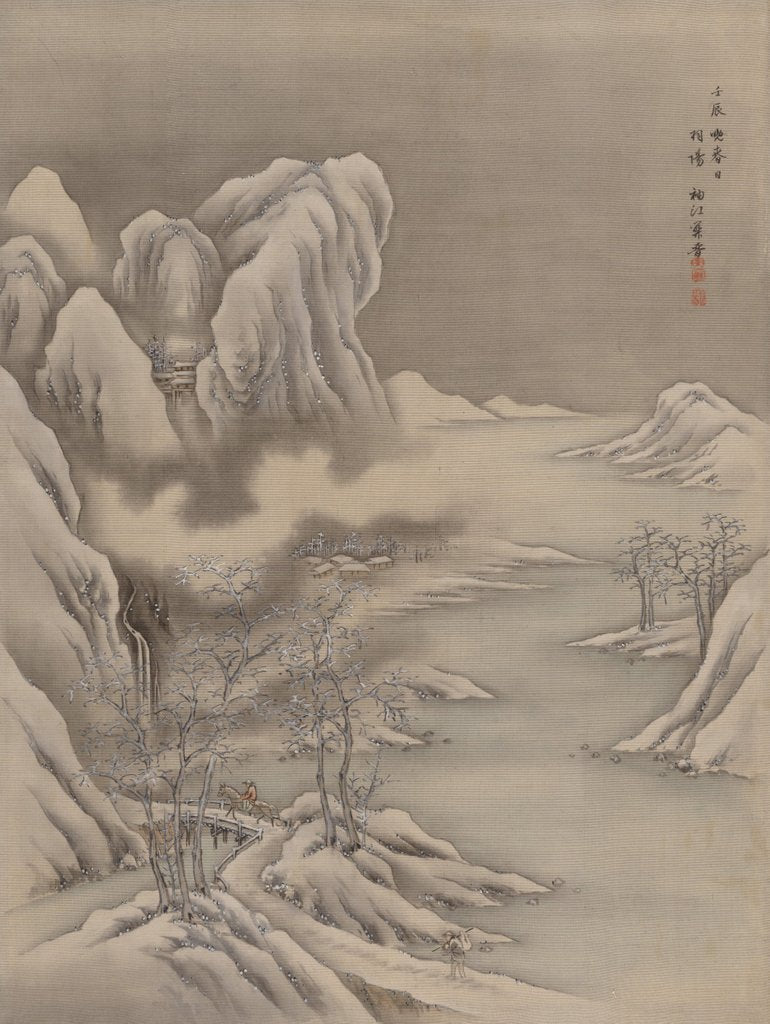 Detail of Winter Scene, 1892 by Seki Shuko