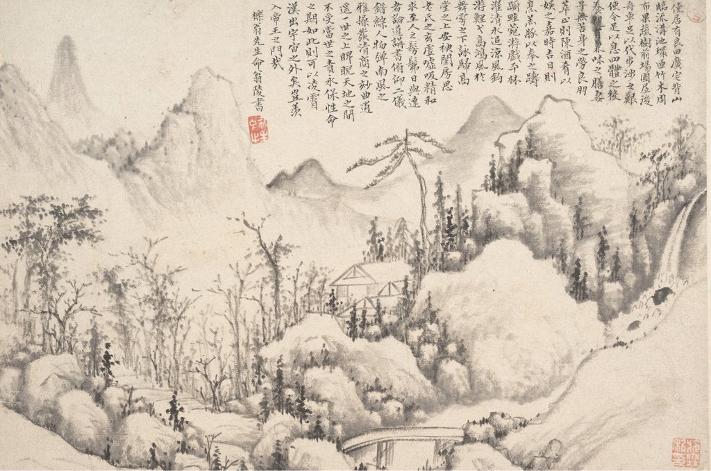 Detail of Mountain Retreat, datable to 1654-55 by Shi Lin