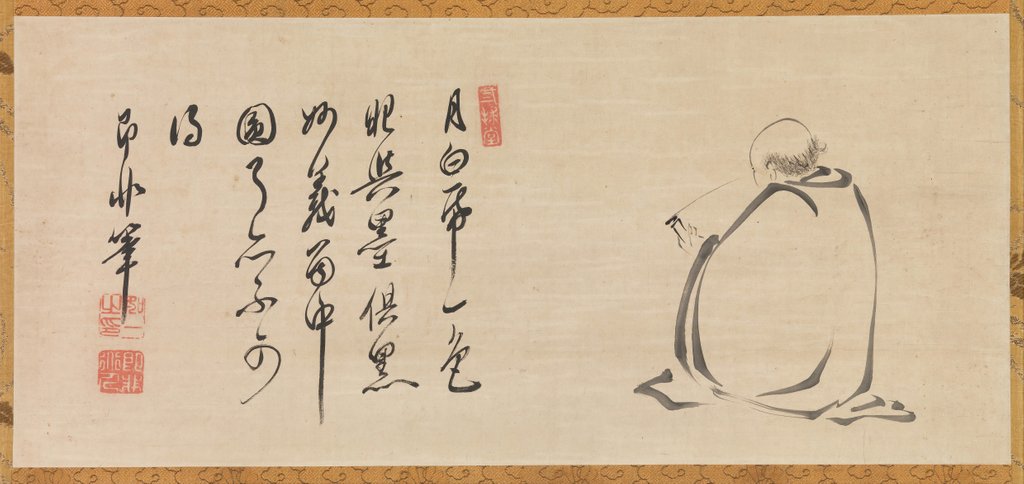 Detail of Reading a Sutra by Moonlight, 17th century by Sokuhi Nyoitsu