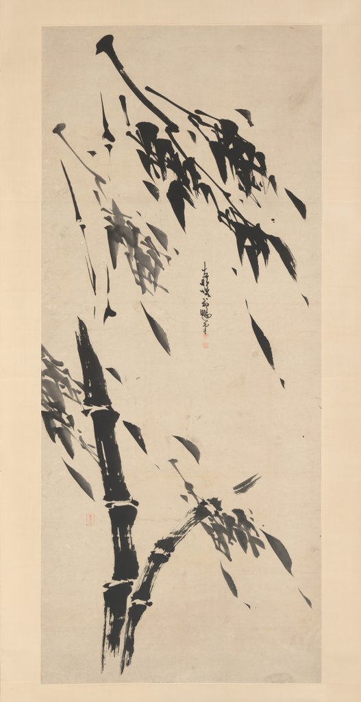 Detail of Bamboo in the Wind by Taiho Shoko