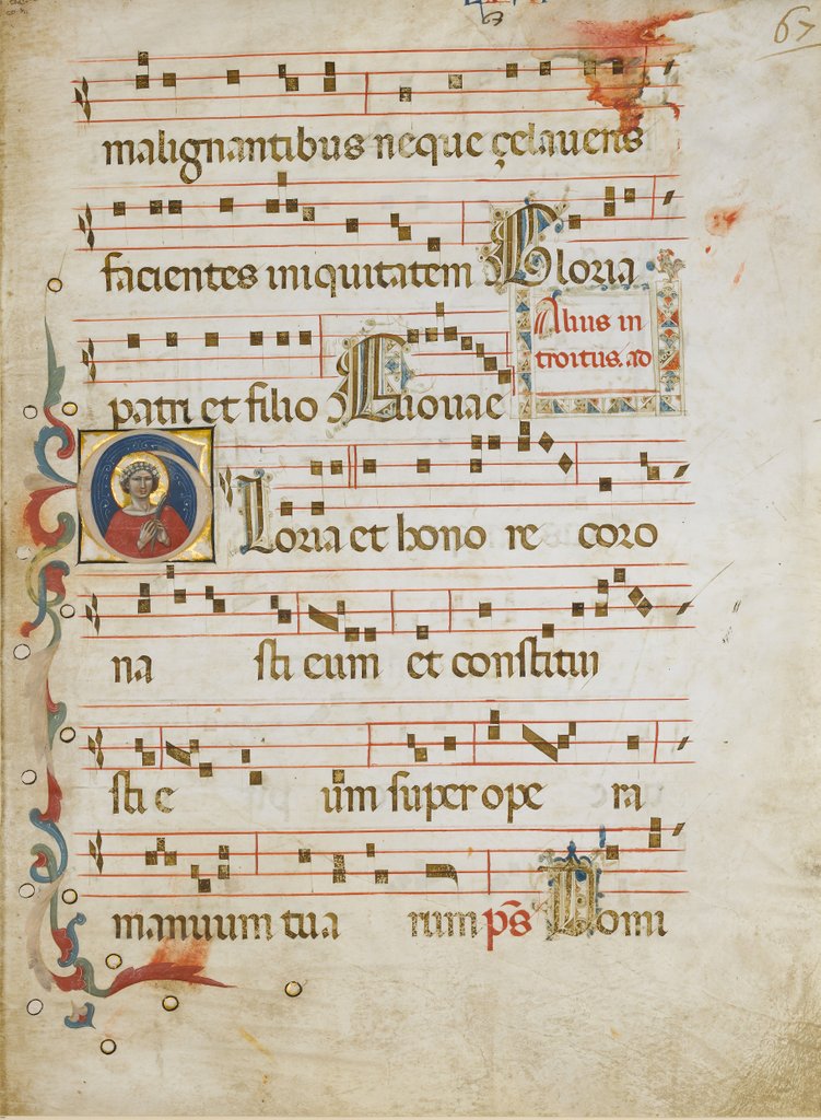 Detail of Manuscript Leaf with a female saint in an Initial G…, ca. 1330-40 by Illustratore