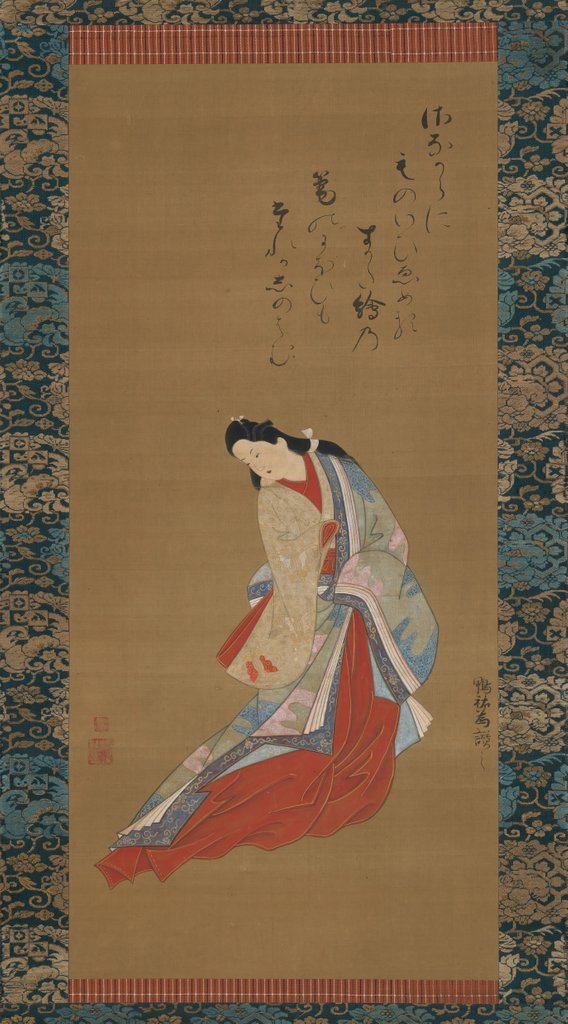 Detail of Standing Courtesan, ca. 1720 by Tosendo Rifu