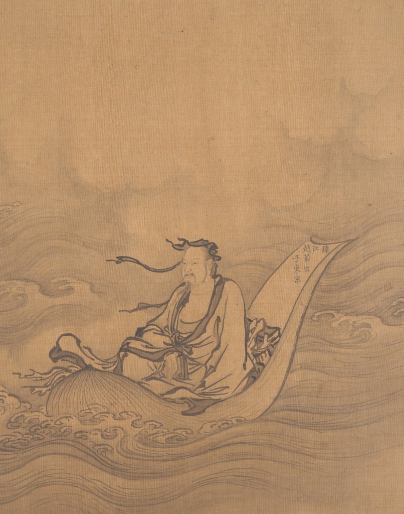 Detail of Sage Floating on Lotus Leaf by Unknown