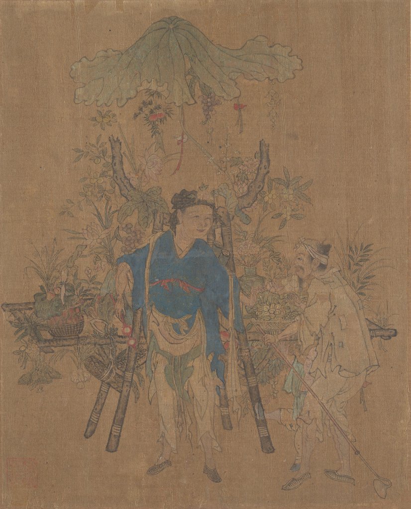 Detail of Flower Vendor by Unknown