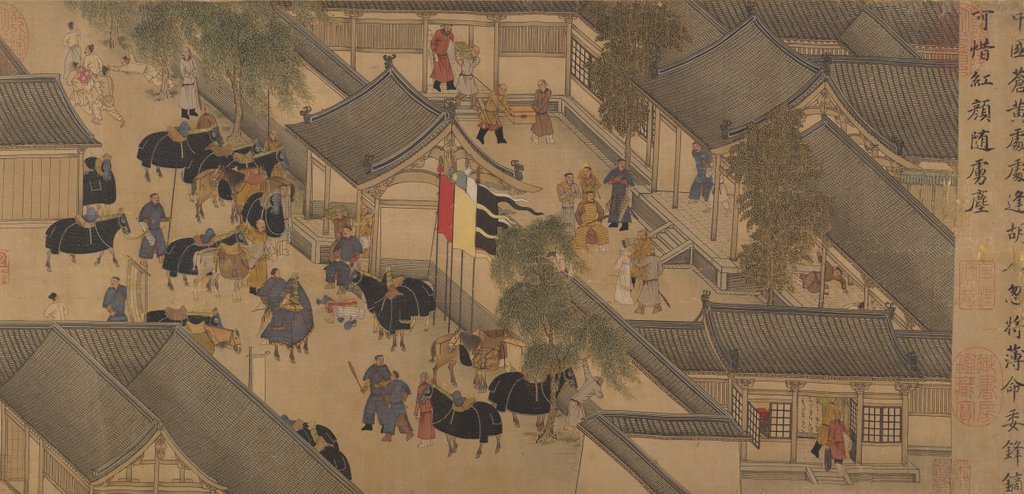 Detail of Eighteen Songs of a Nomad Flute: The Story of Lady Wenji, early 15th century by Unknown