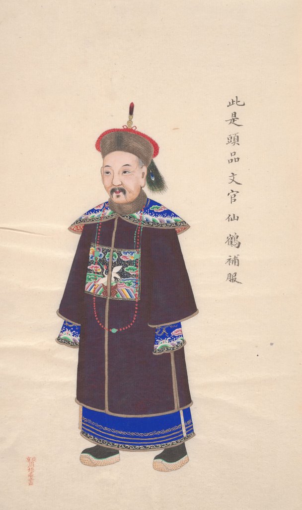 Detail of Collection of Paintings showing Military Officials by Unknown