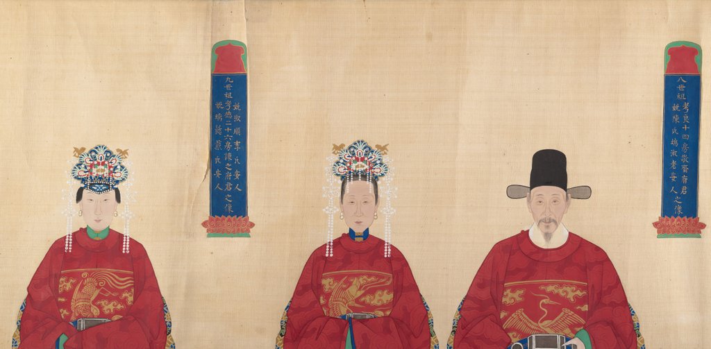 Detail of Family Scroll of Several Generations by Unknown