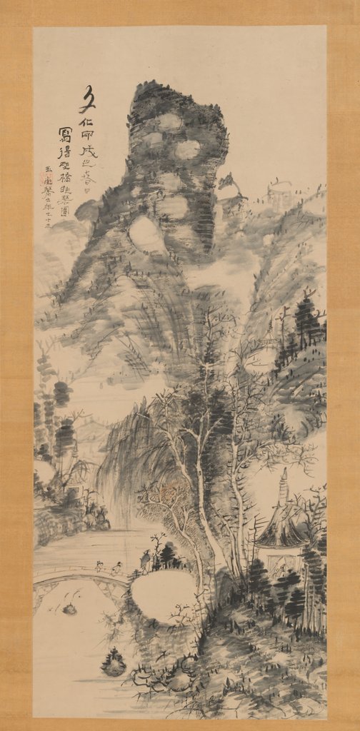 Detail of On a Rustic Bridge, Carrying a Zither, 1814 by Uragami Gyokudo