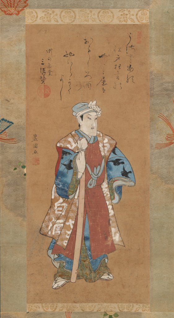 Detail of Bando Mitsugoro II as Shinbei in the Kabuki Play 'Sukeroku', late 18th-early 19th century by Utagawa Toyokuni I