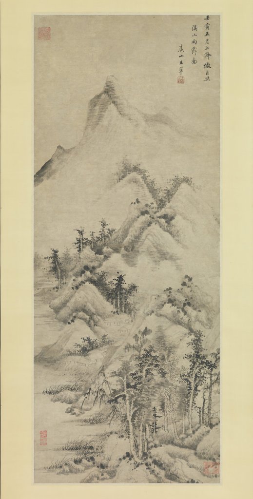 Detail of Clearing after Rain over Streams and Mountains, dated 1662 by Wang Hui