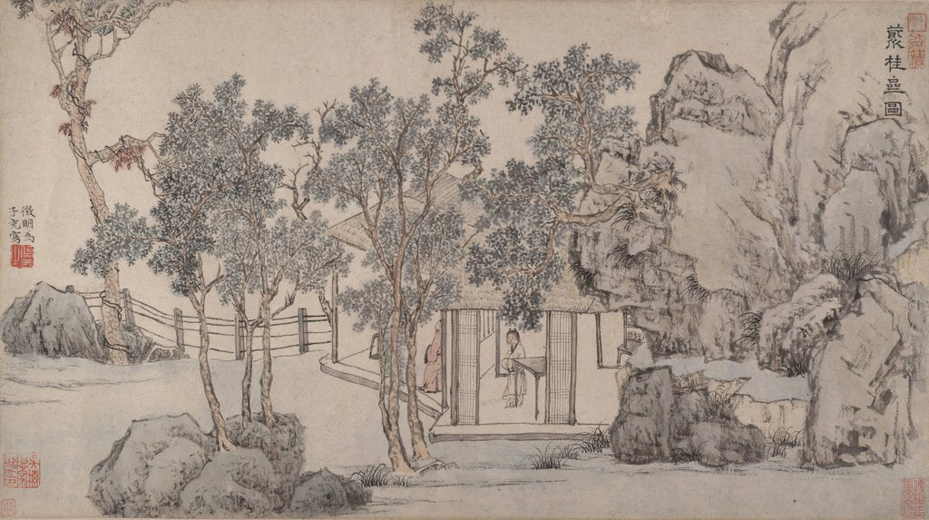 Detail of The Cassia Grove Studio, ca. 1532 by Wen Zhengming
