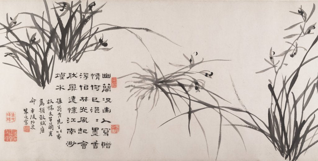 Detail of Orchids and Bamboo, dated 1742 by Zheng Xie