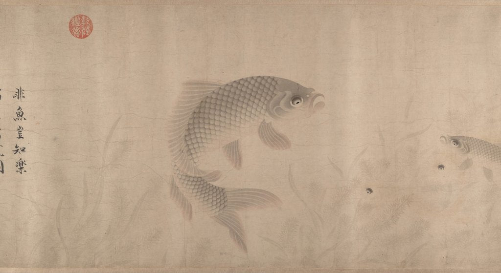 Detail of The Pleasures of Fishes, dated 1291 by Zhou Dongqing