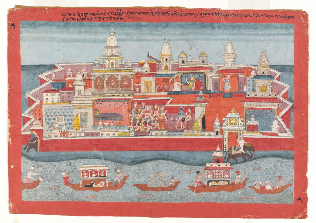 Detail of Folio from a Bhagavata Purana series, ca. 1775-1800 by Unknown