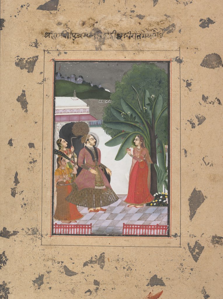 Detail of Shri Rama Putra Raga: Page from the Dispersed 'Boston' Ragamala Series…, ca. 1760 by Unknown