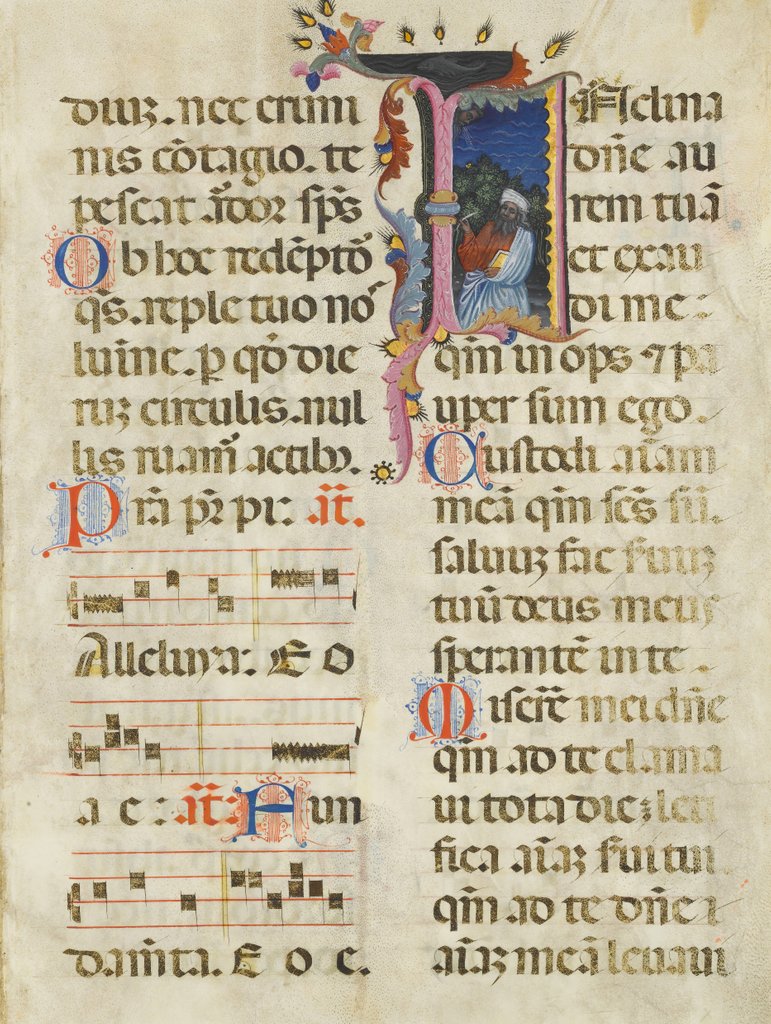 Detail of Manuscript Leaf with King David in an Initial I, from a Psalter, early 15th century by Unknown