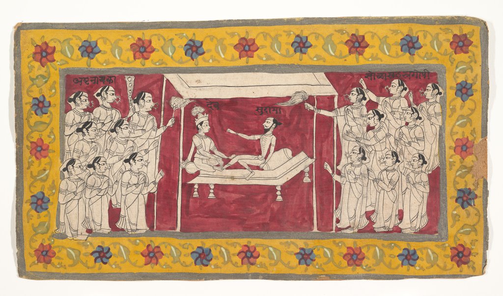 Detail of Krishna with an Ascetic, ca.1850 by Unknown