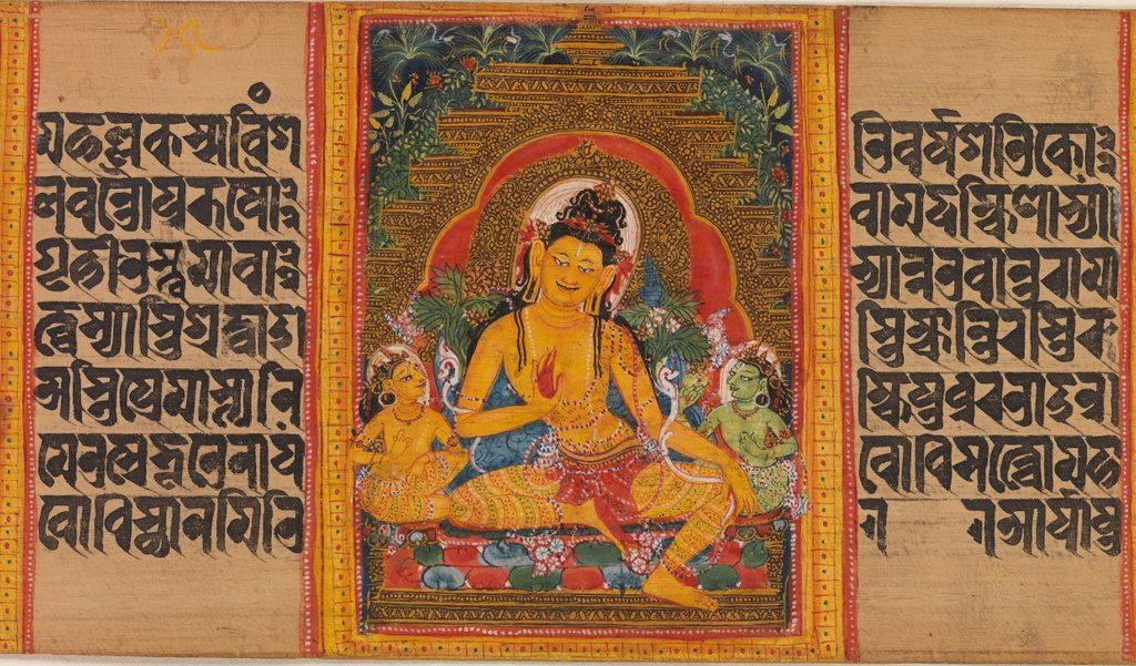 Detail of Bodhisattva Maitreya, Leaf from… Manuscript, early 12th century by Unknown