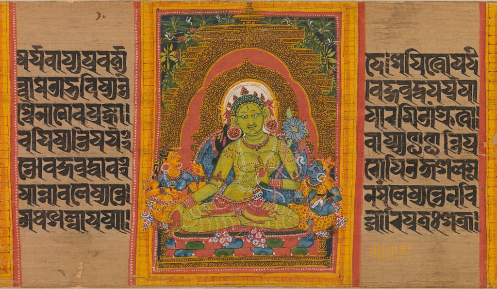 Detail of Green Tara, Folio from… Manuscript, early 12th century by Unknown