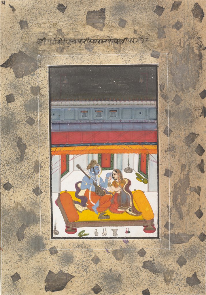 Detail of Puriya Ragaputra: Page from the Dispersed 'Boston' Ragamala Series…, ca. 1760 by Unknown