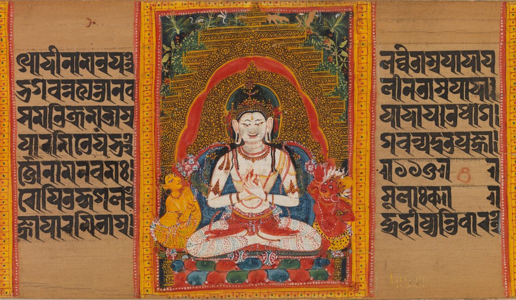 Detail of Bodhisattva Maitreya… Manuscript, early 12th century by Unknown