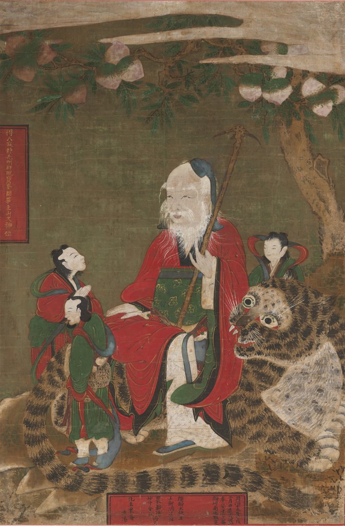 Detail of Mountain God with Tiger and Attendants, 1874 by Unknown