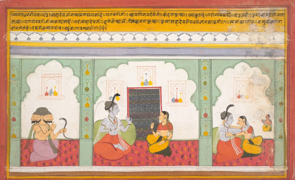 Detail of Page from a Dispersed Shiva Mahatmya, ca. 1710 by Unknown