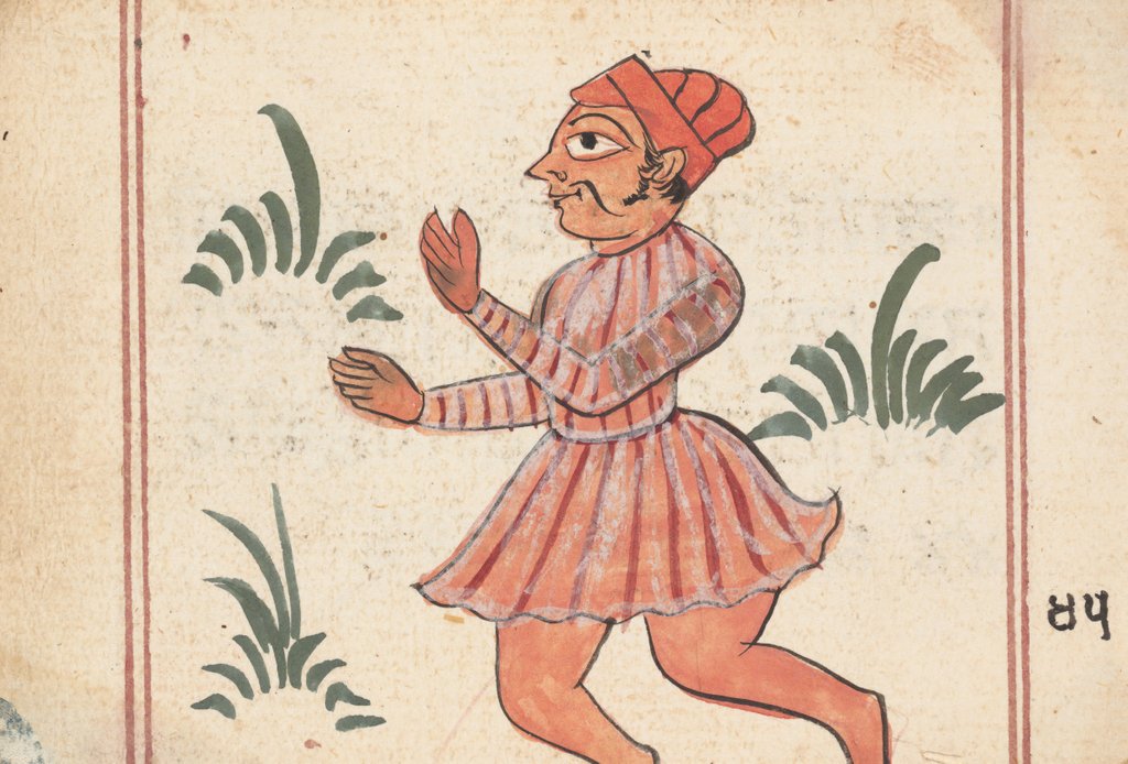 Detail of Page from a Book of Omens, ca. 1800 by Unknown