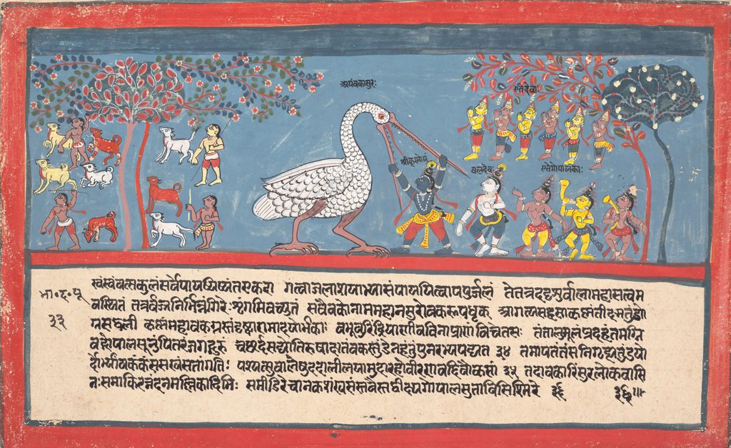 Detail of Krishna Slays Bakasura, the Crane Demon…, from a Dispersed Bhagavata Purana…, 1800-1825 by Unknown